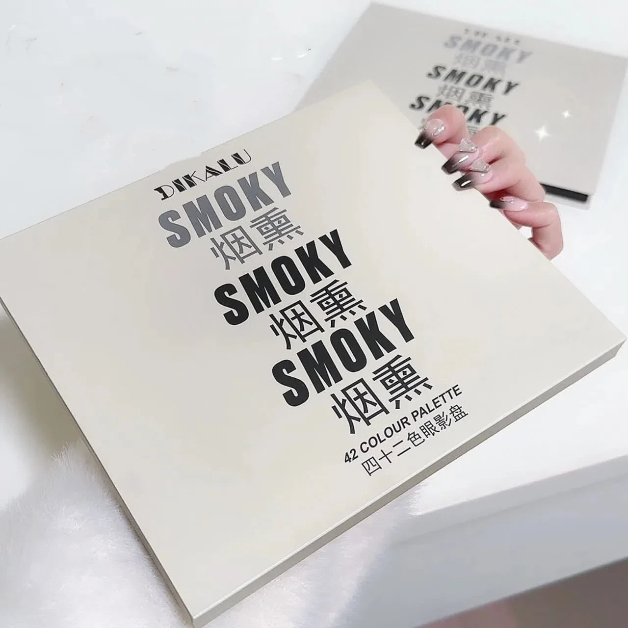 42-Color Professional Smoked Eyeshadow Palette - 9