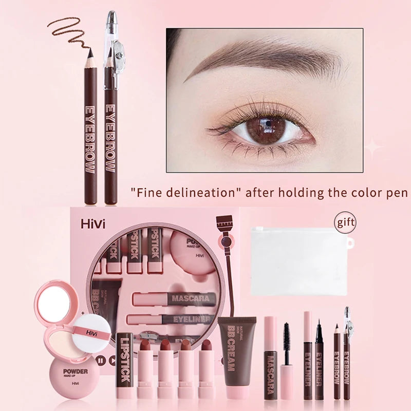 9-Piece Professional Full Face Makeup Gift Set - 4