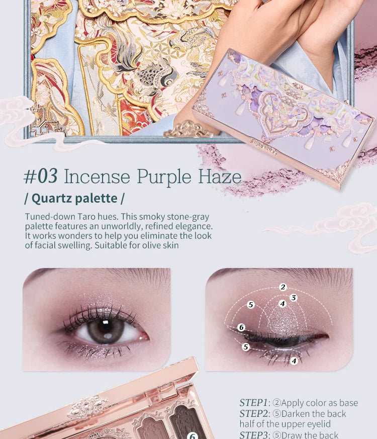 6-Color Butterfly Embossed Eyeshadow Palette - 21
