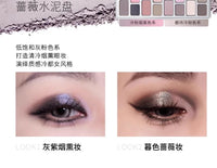 16-Color Versatile Eyeshadow Palette for Daily & Glam Looks