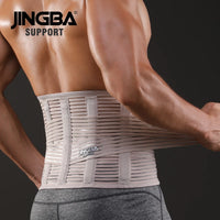 Adjustable Lumbar Support and Waist Trainer Belt