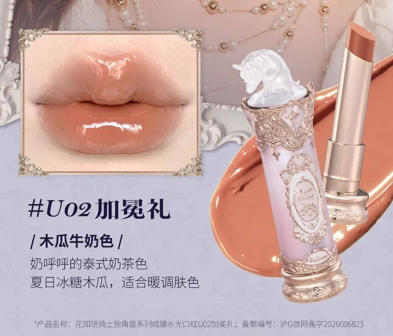 Hydrating Jelly Glazed Lip Balm - 24