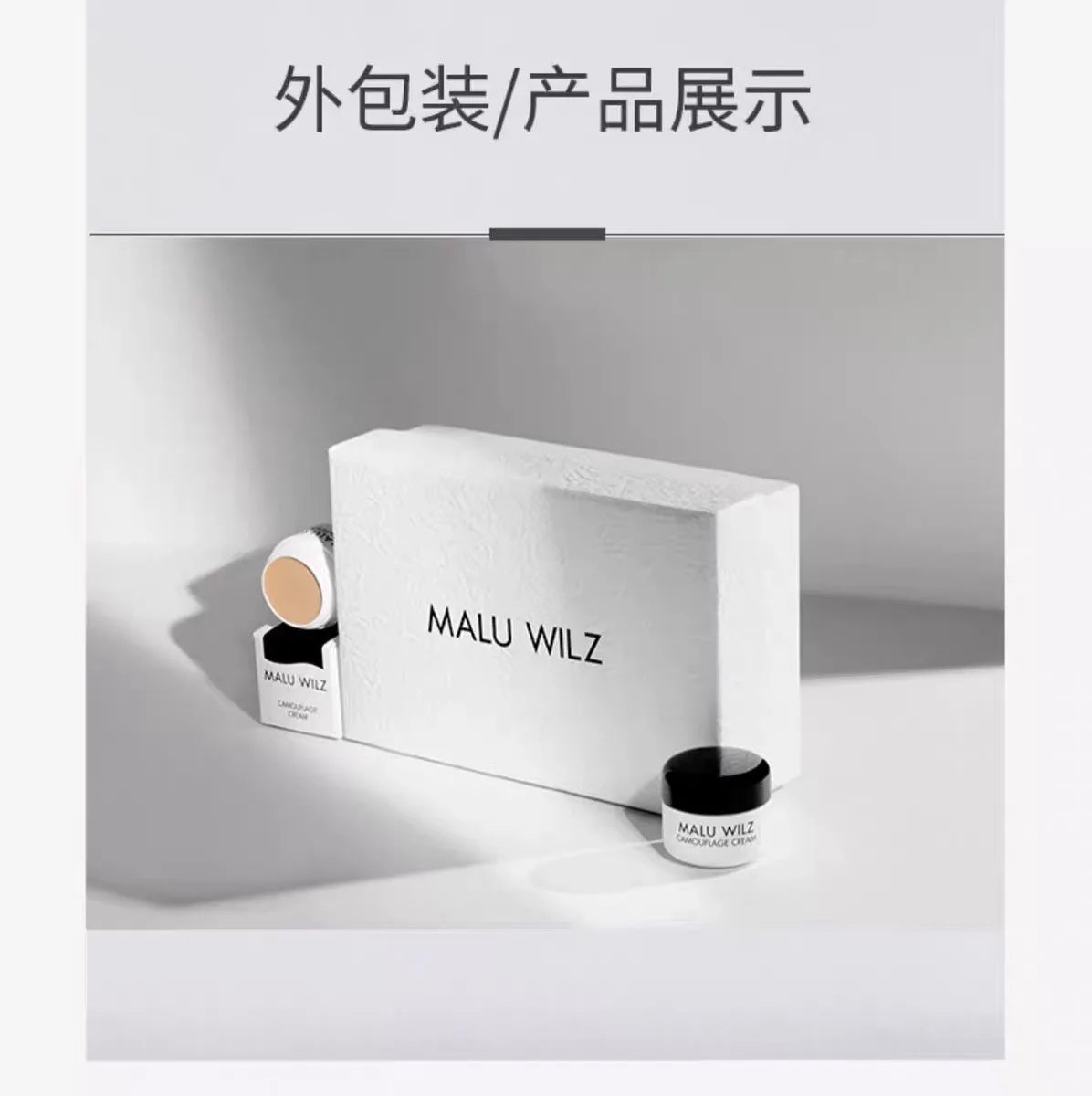 Full Coverage Camouflage Concealer Cream for Dark Circles and Spots - 4