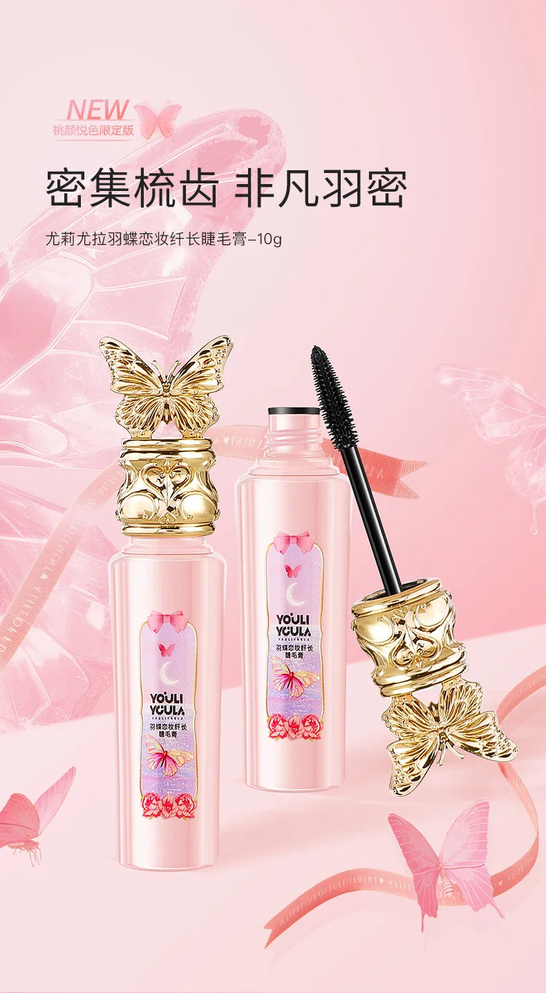 All-in-One Professional Makeup Gift Set - 23