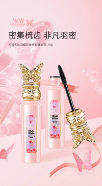 All-in-One Professional Makeup Gift Set