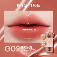 Long-Lasting Hydrating Mirror Gloss Lip Jelly