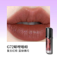 Color-Changing Chameleon Lip Gloss for Radiant Shine