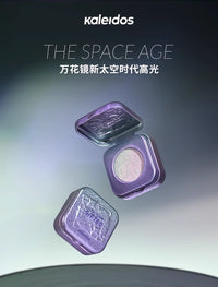 Chameleon Multi-Dimensional Glitter Highlighter Palette