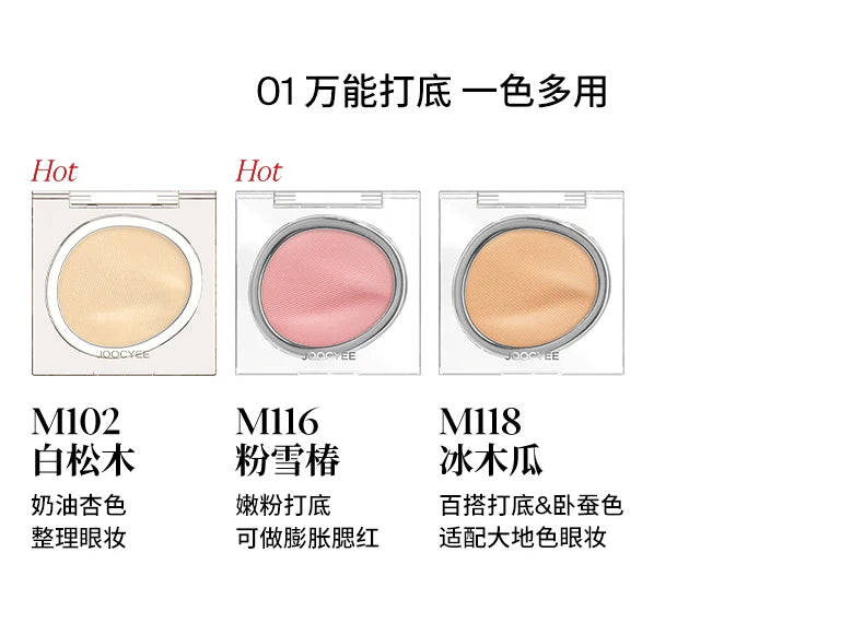 Long-Lasting Waterproof Glitter Eyeshadow Single - 16