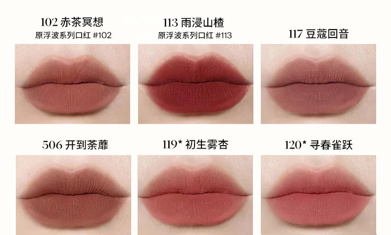 Velvet Matte Long-Lasting Hydrating Lipstick - 14