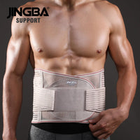 Orthopedic Lumbar Support Back Brace Belt