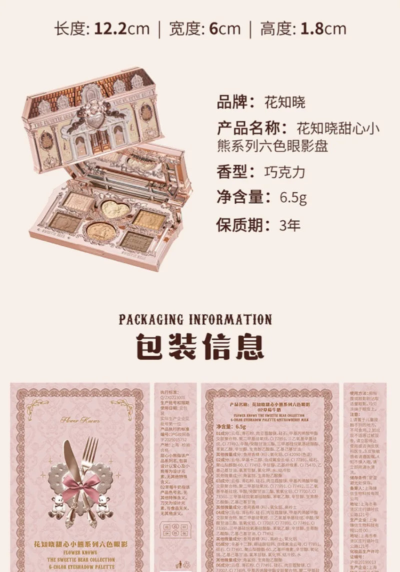 6-Color Shimmer and Matte Eyeshadow Palette - 24
