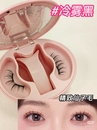 Magnetic Reusable False Eyelashes with Applicator Tool