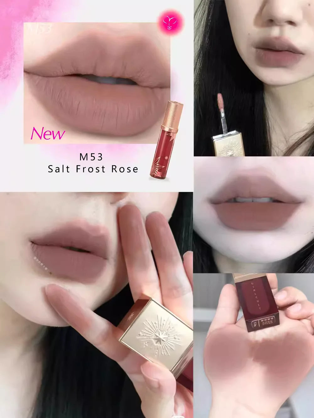 Mirror Finish Hydrating Cyberpunk Lip Gloss - 18