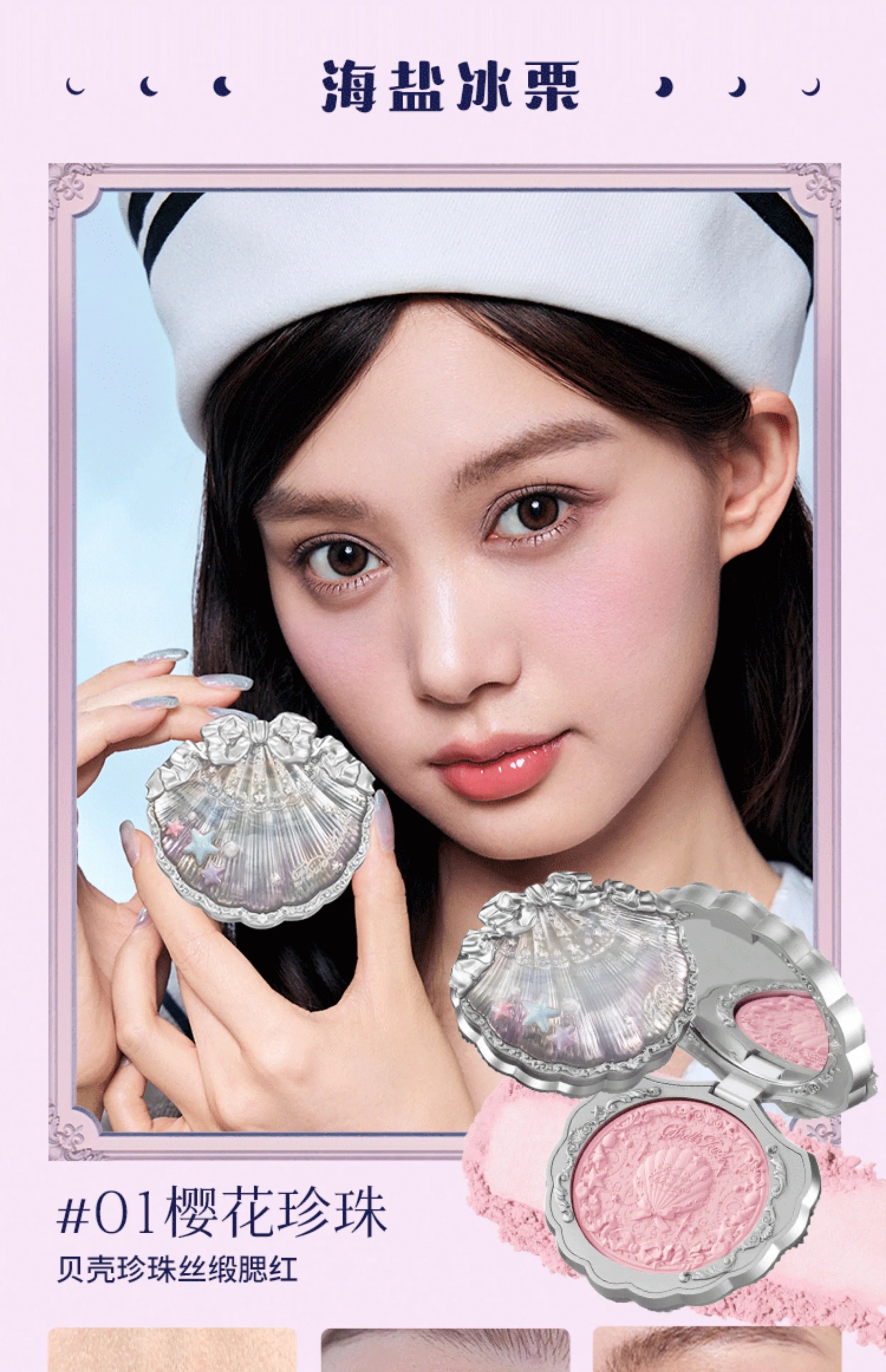 Complete Luxury Makeup Gift Set for Every Occasion - 31