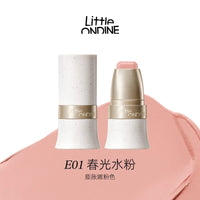 Hydrating Multi-Purpose Cream Blush Stick