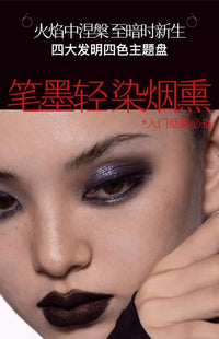 4-Color Glitter & Shimmer Eyeshadow Palette