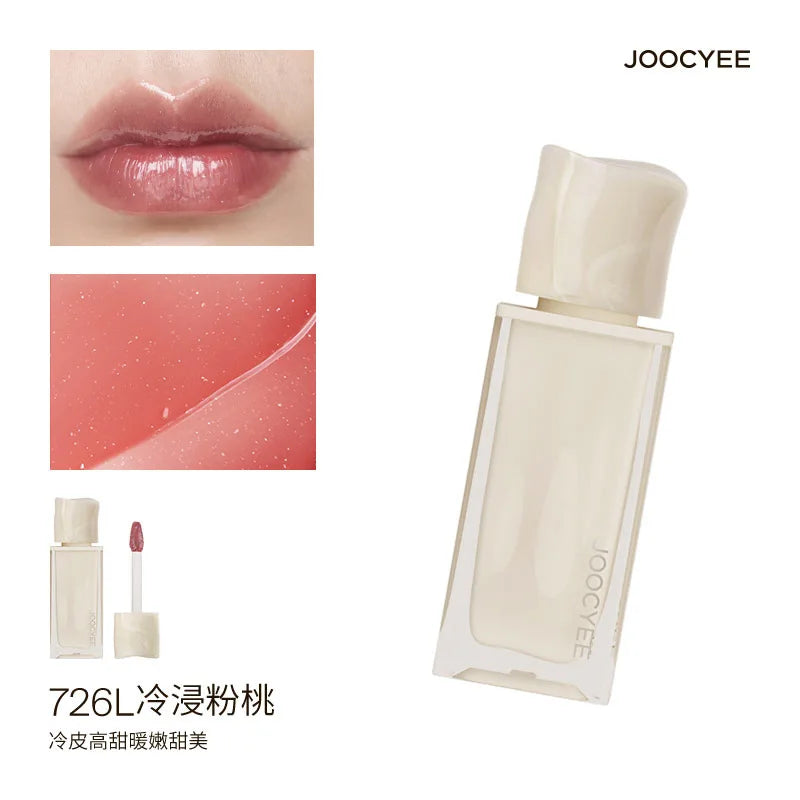 Hydrating Mirror-Finish Liquid Lip Glaze - 58