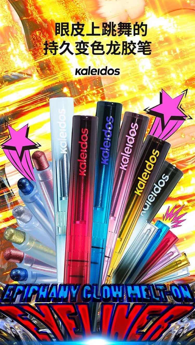 Chameleon Color-Shifting Waterproof Gel Eyeliner Pencil - 8