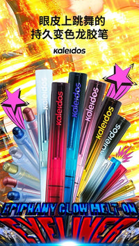 Chameleon Color-Shifting Waterproof Gel Eyeliner Pencil