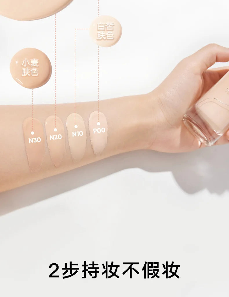 Long-Lasting Hydrating Matte Liquid Foundation - 16