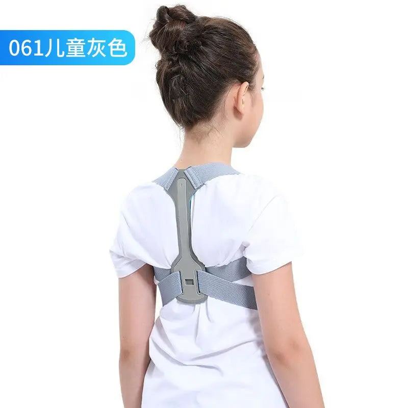 Adjustable Kids Posture Corrector for Spine Support - 24