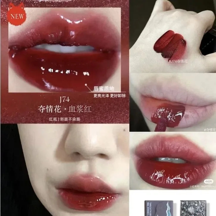 Long-Lasting Chameleon Color-Shifting Lip Gloss - 25