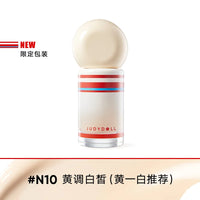 Long-Lasting Hydrating Matte Liquid Foundation