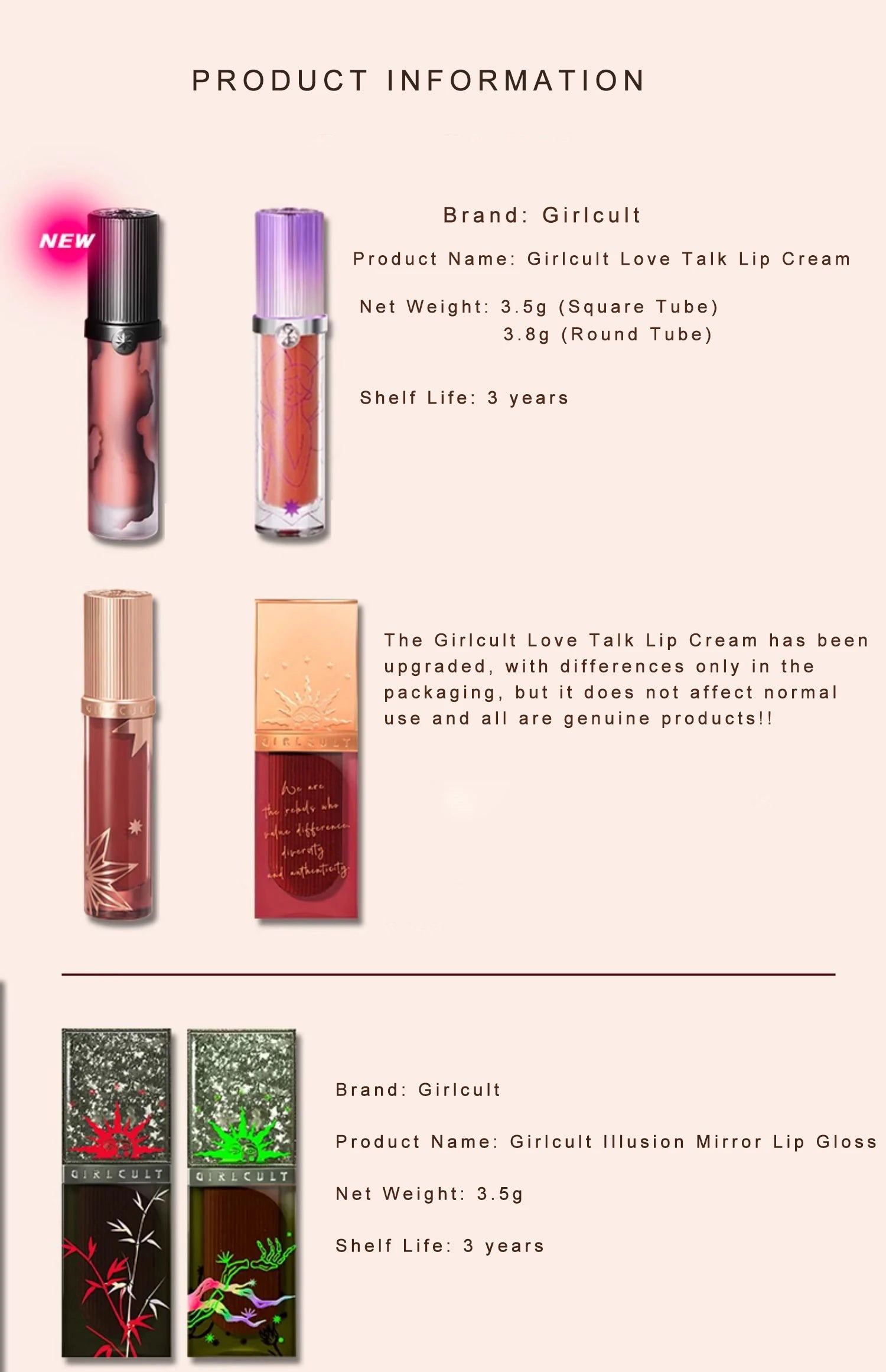 Mirror Finish Hydrating Cyberpunk Lip Gloss - 7