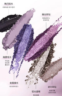 4-Color Shimmer and Glitter Eyeshadow Palette