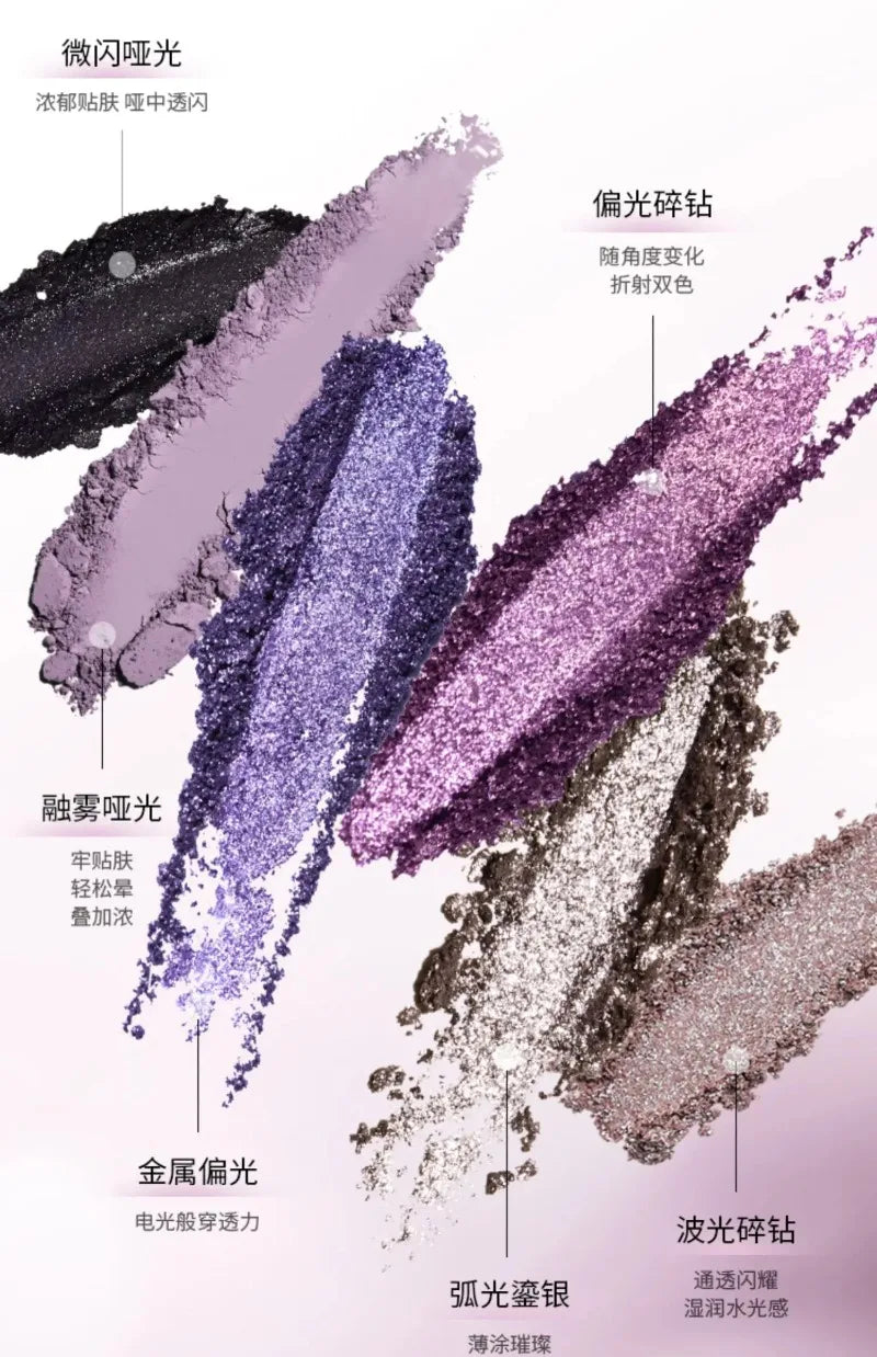 4-Color Shimmer & Matte Eyeshadow Palette - 11