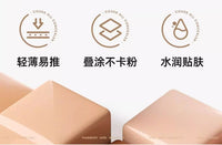 Long-Wear Radiant Cream Concealer for Flawless Coverage