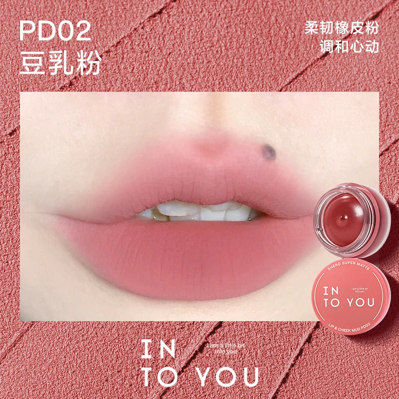 Velvet Matte Lip and Cheek Mud Mousse - 20