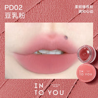 Velvet Matte Lip and Cheek Mud Mousse