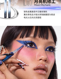 Metallic Chameleon Glitter Eyeliner Pencil