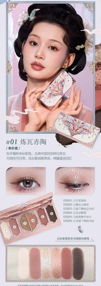 5-Color Shimmer and Glitter Eyeshadow Palette