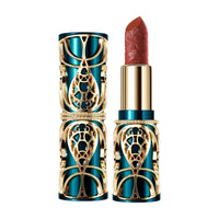 5-Piece Velvet Matte Lipstick Set