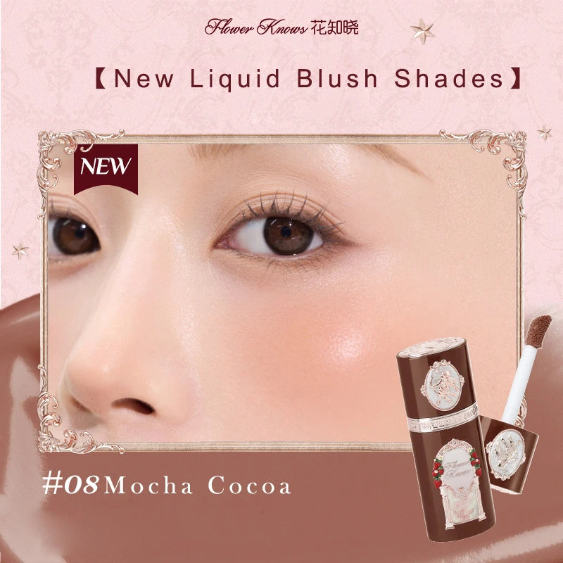 Dewy Liquid Cheek Tint for Natural Flushed Glow - 18