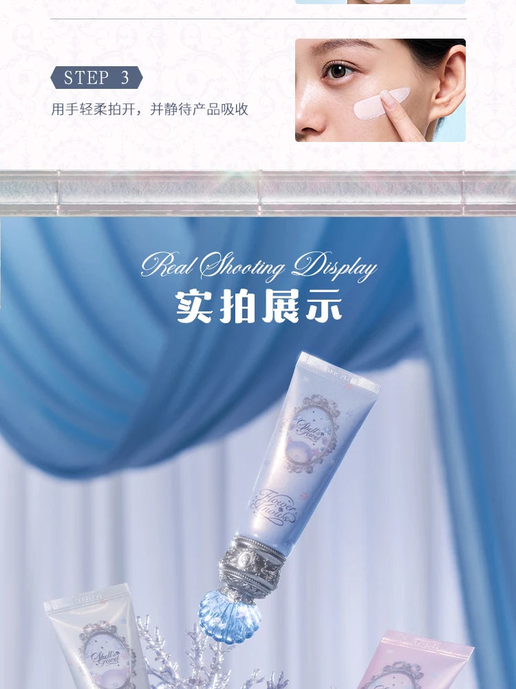 Brightening Makeup Primer for Flawless Skin - 19