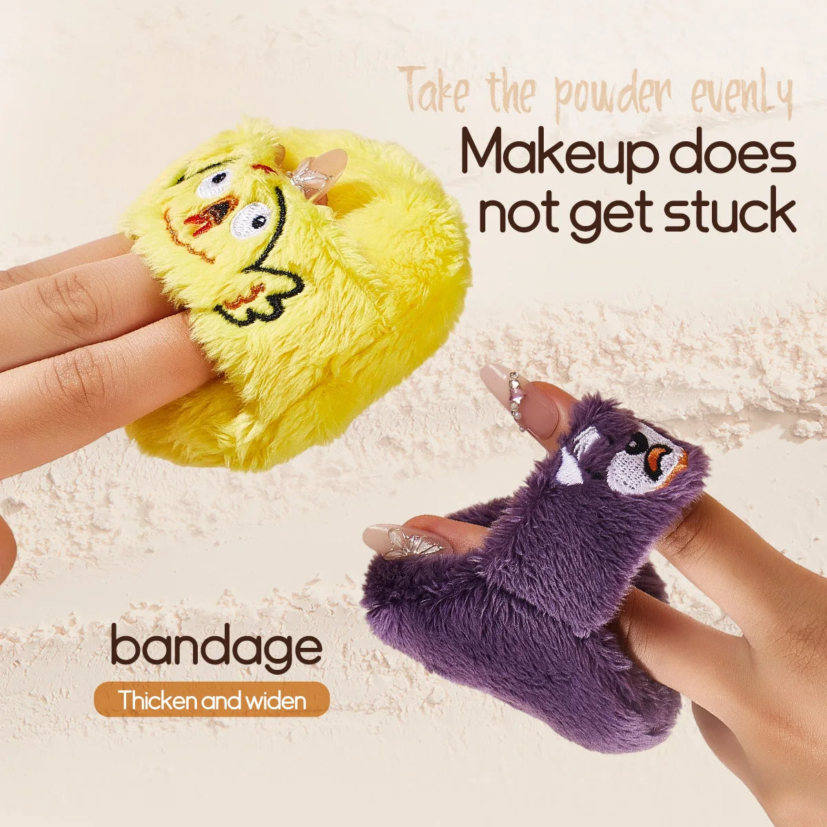 Cute Plush Cosmetic Powder Puff for Flawless Makeup Application - 6