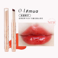 Mirror Shine Heart Shape Moisturizing Lipstick Pencil