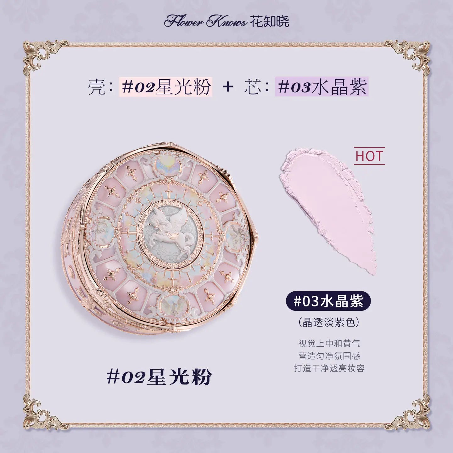 Translucent Cloud Matte Setting Powder for Long-Lasting Makeup - 22