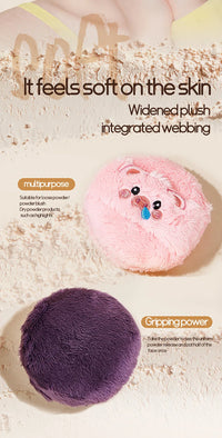 Cute Plush Cosmetic Powder Puff for Flawless Makeup Application