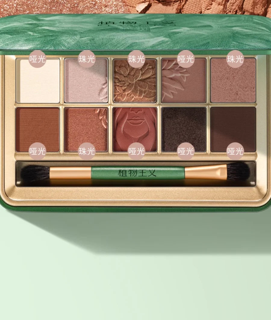 10-Color Waterproof Shimmer and Matte Eyeshadow Palette - 14