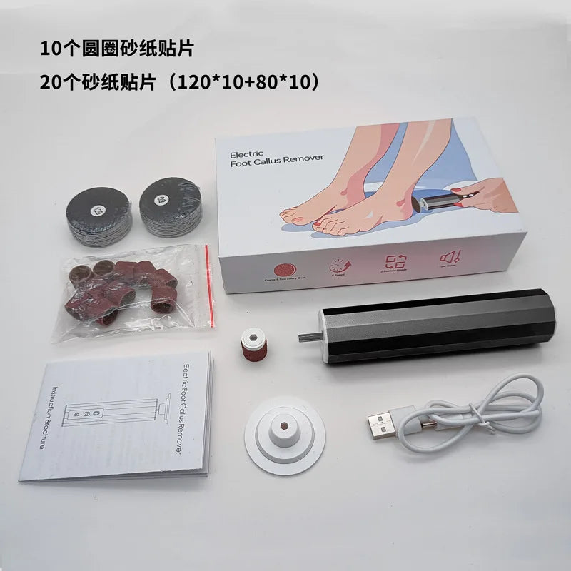 2-in-1 Electric Foot Callus Remover and Nail Polisher - 14