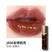 Hydrating Shimmer Lip Gloss for High-Shine Nude Finish