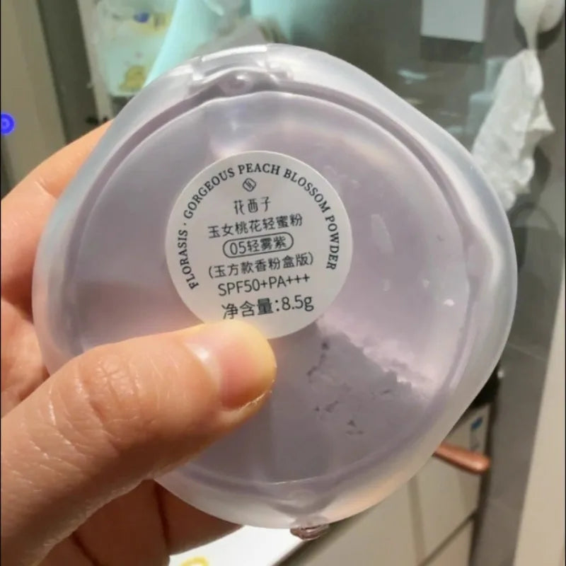 Long-Lasting Matte Setting Powder with Sun Protection - 5