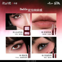 Complete Artistic Makeup Gift Set with Blush and Lip Essentials