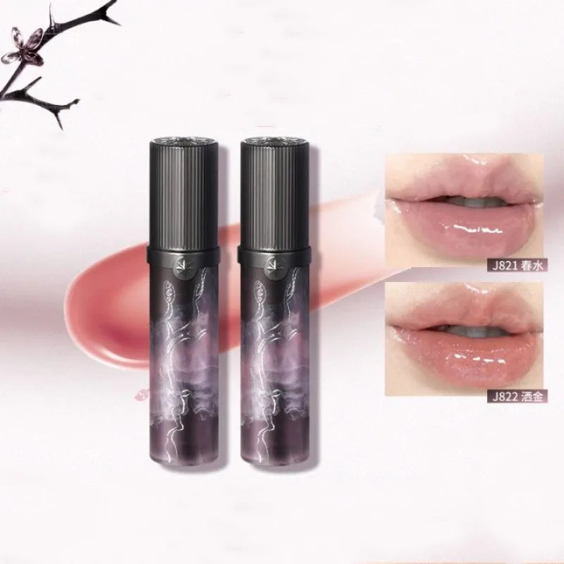 Shimmer Mirror Finish Hydrating Lip Gloss