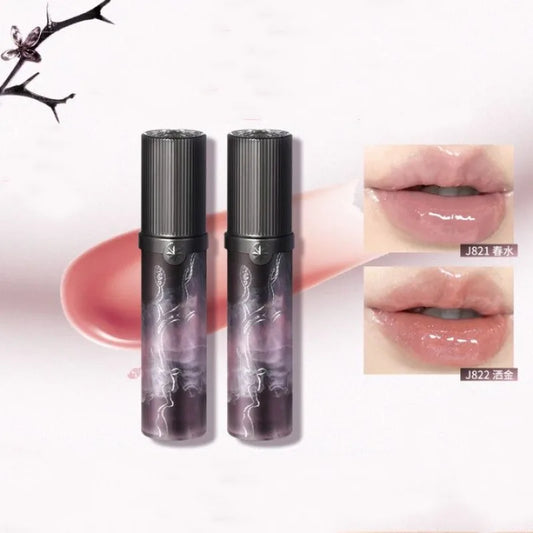 Shimmer Mirror Finish Hydrating Lip Gloss